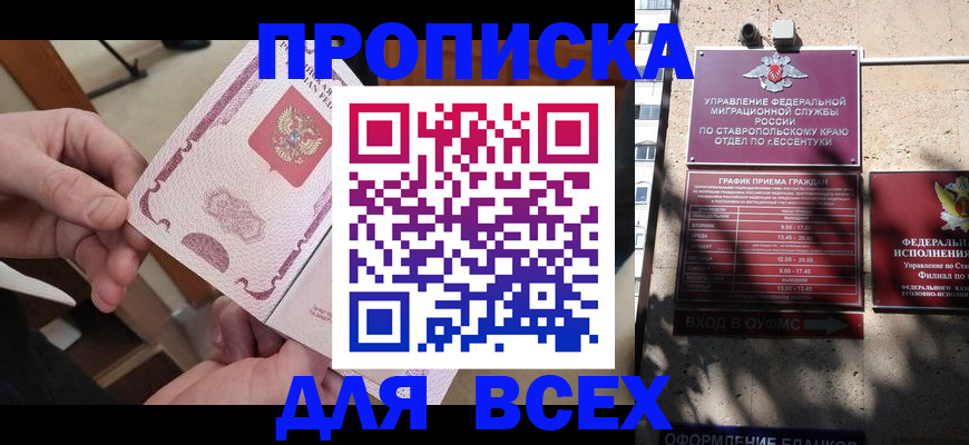 форма 3 в Катайске